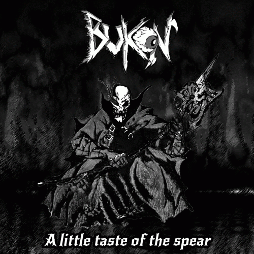 A Little Taste of the Spear